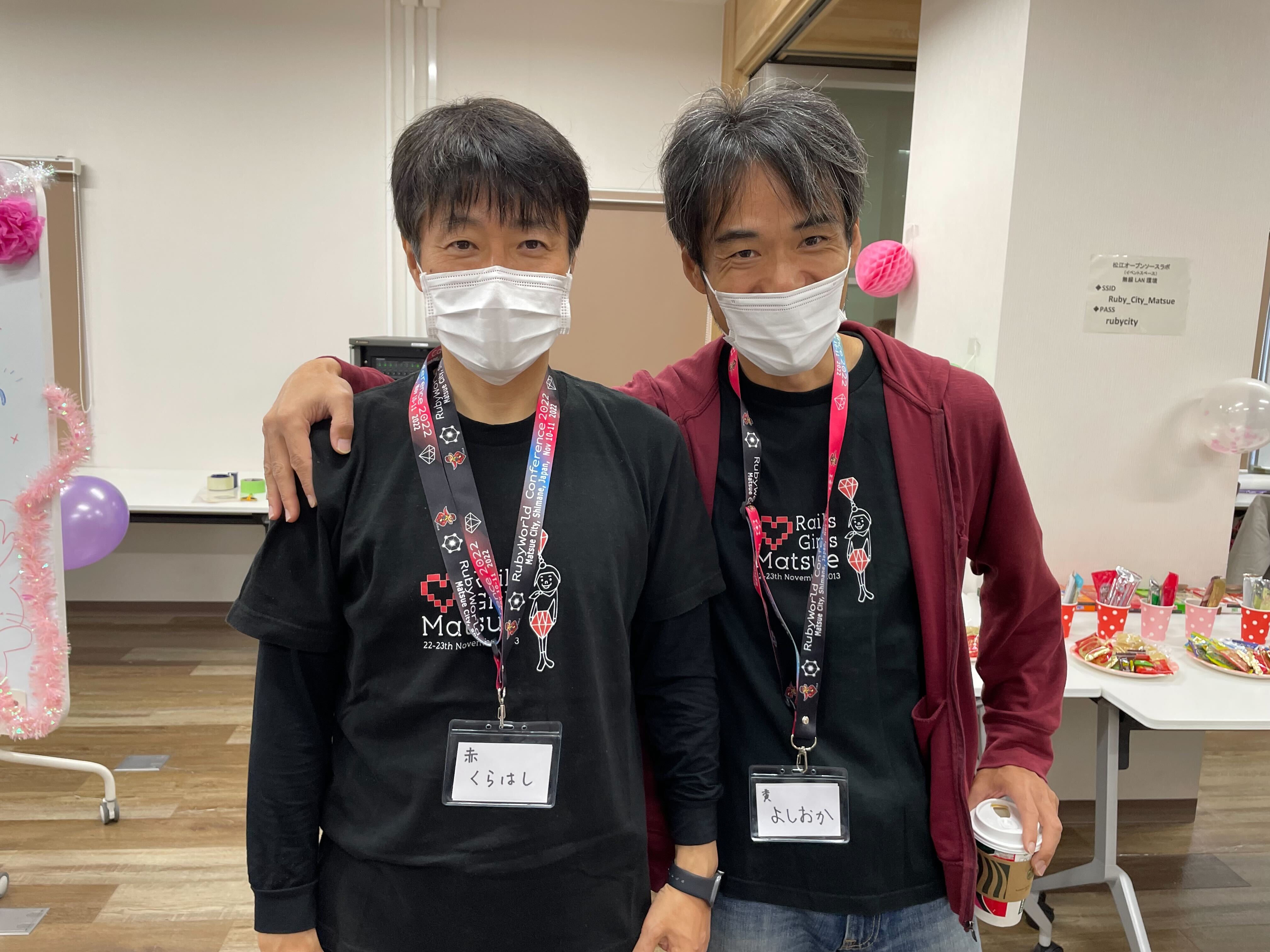 Rails Girls Matsue 1stのTシャツを着たコーチたち