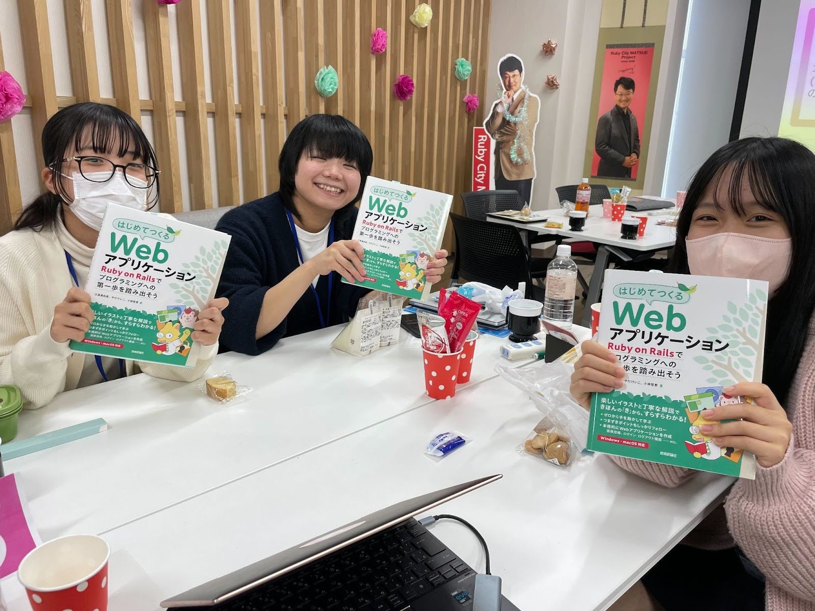 アイスブレイクの賞品を受け取った様子2