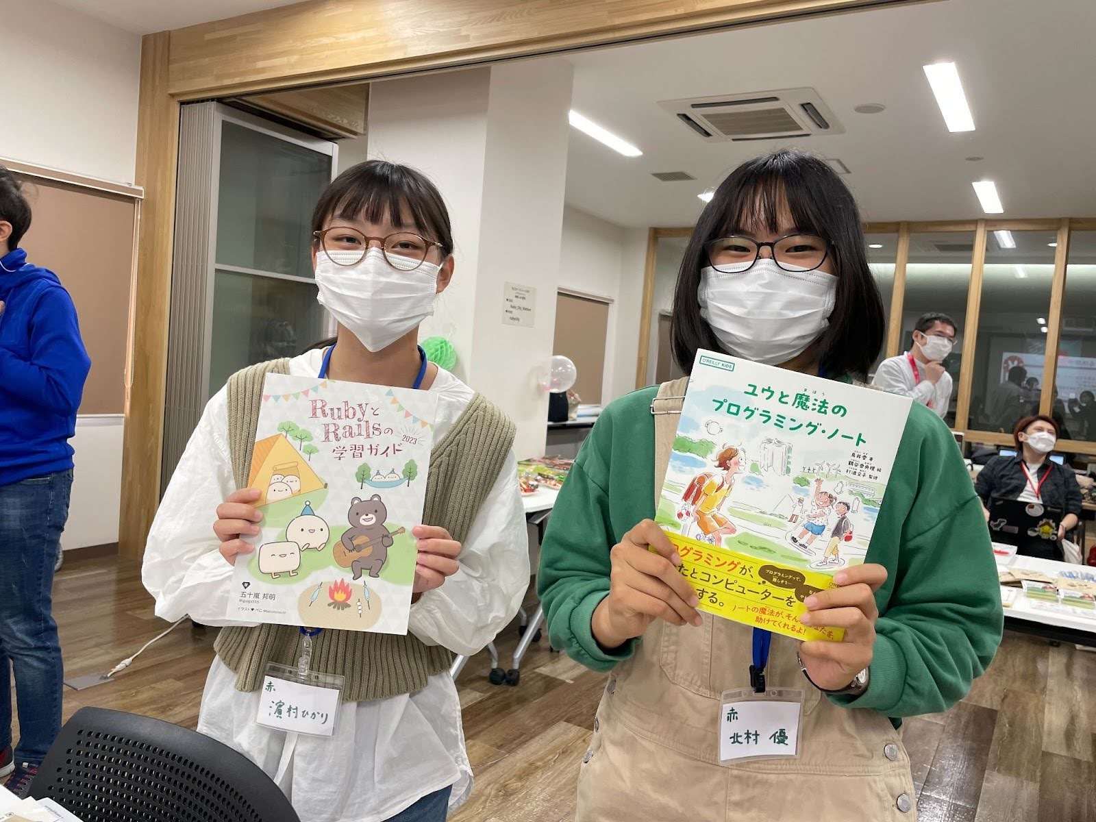 アイスブレイクの賞品を受け取った様子3