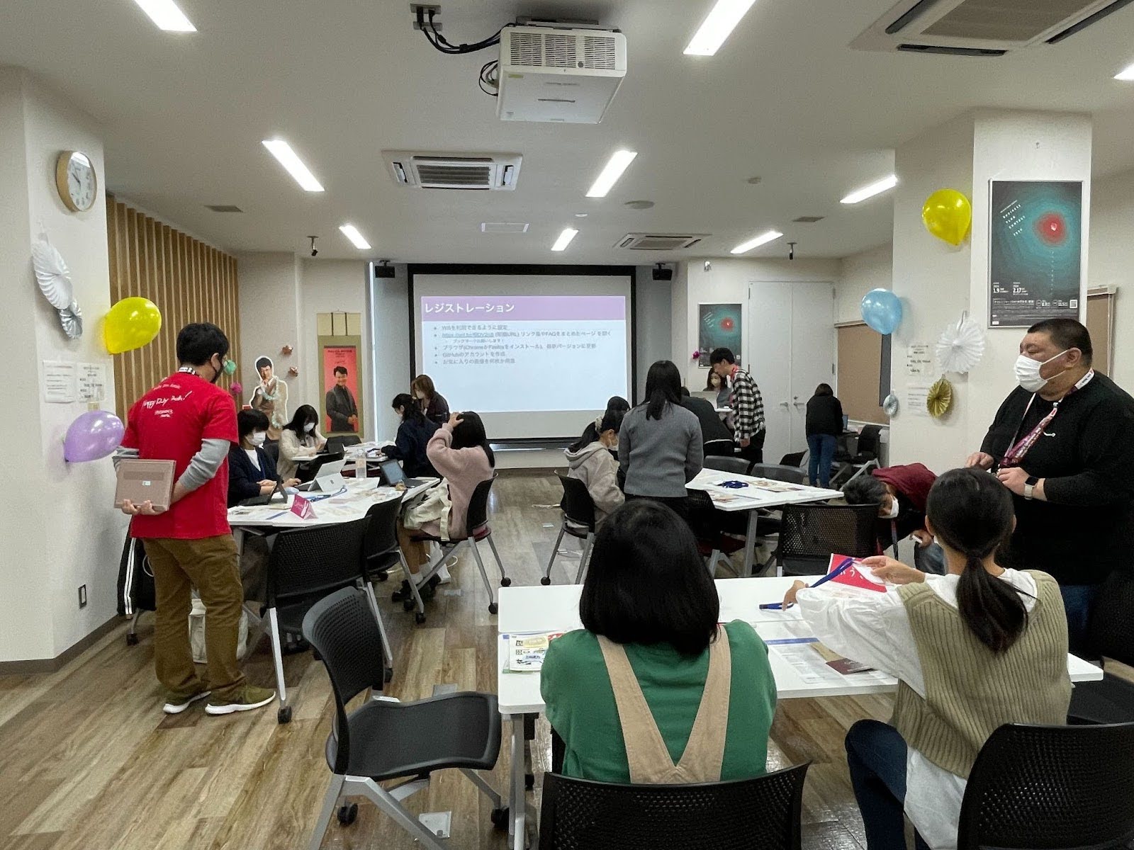 レジストレーションの様子