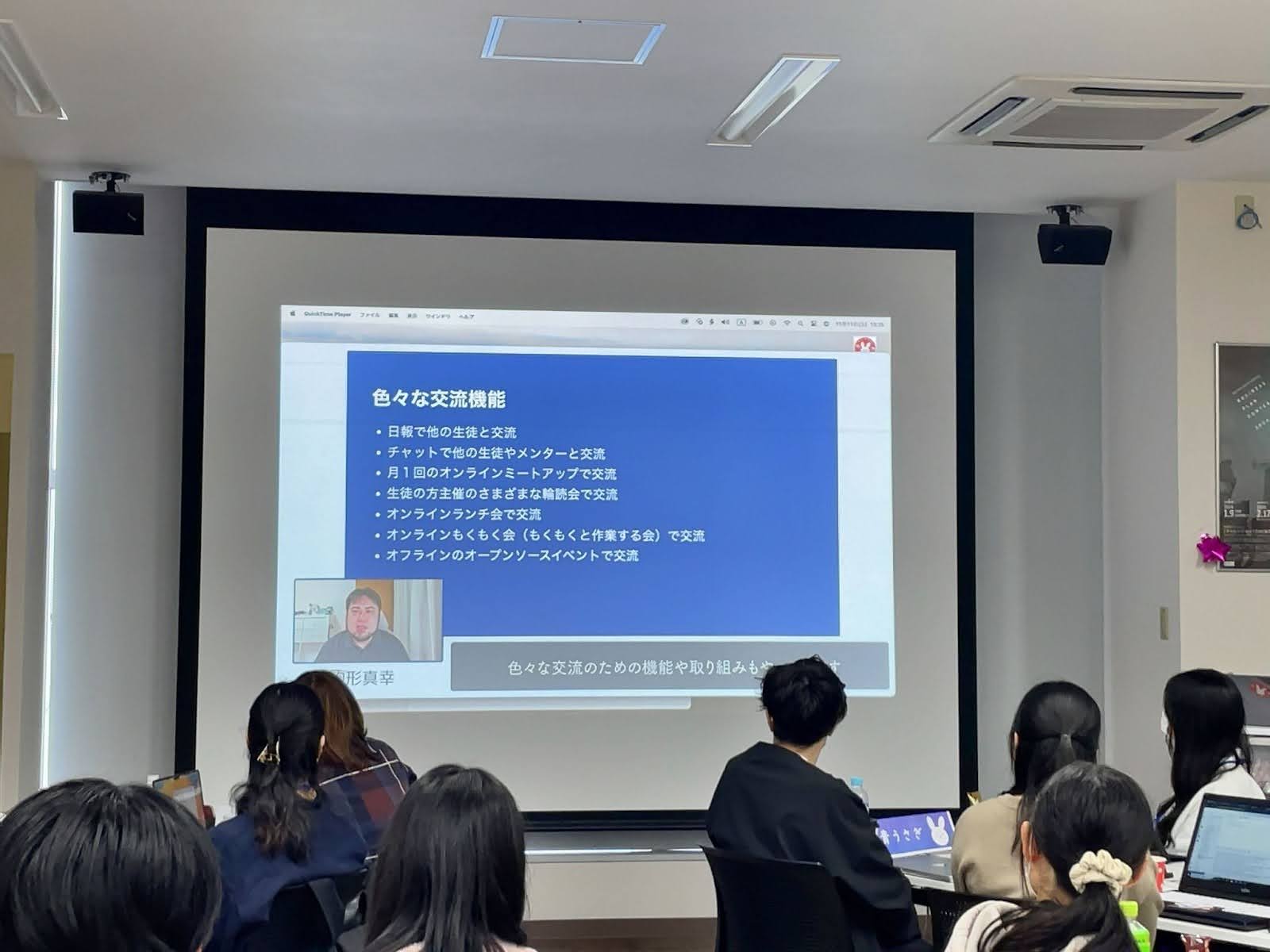 株式会社ロッカ様の動画LT