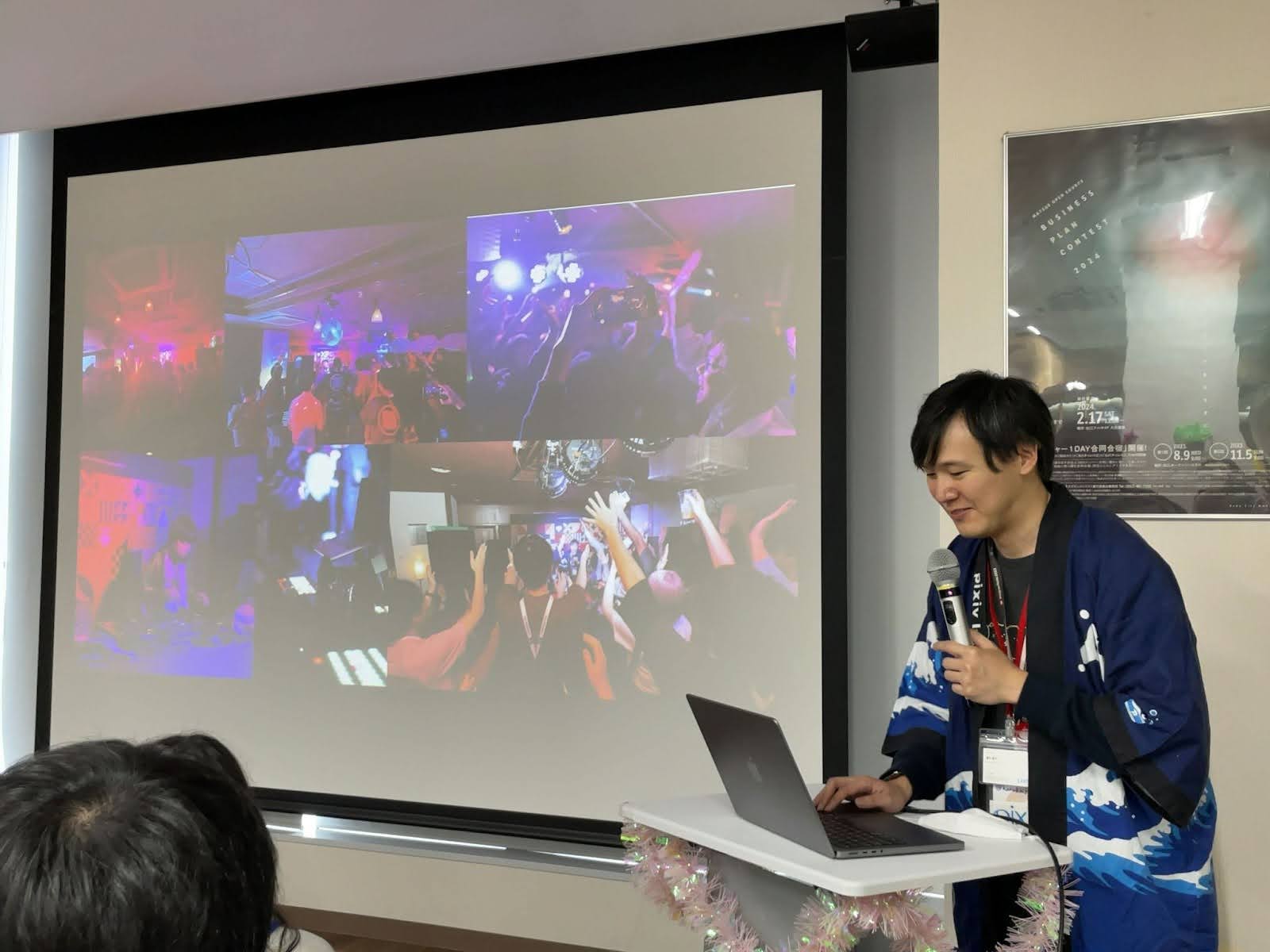 ピクシブ株式会社様のLT