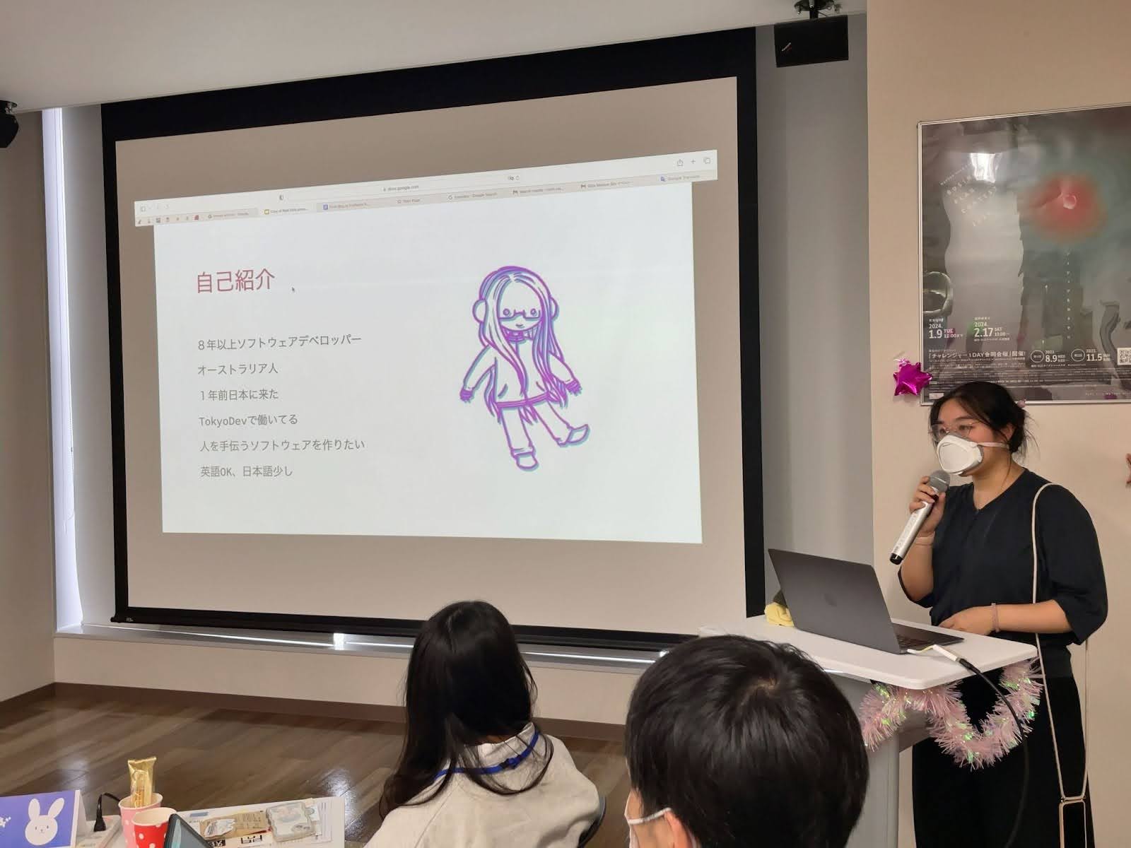 TokyoDev株式会社様のLT