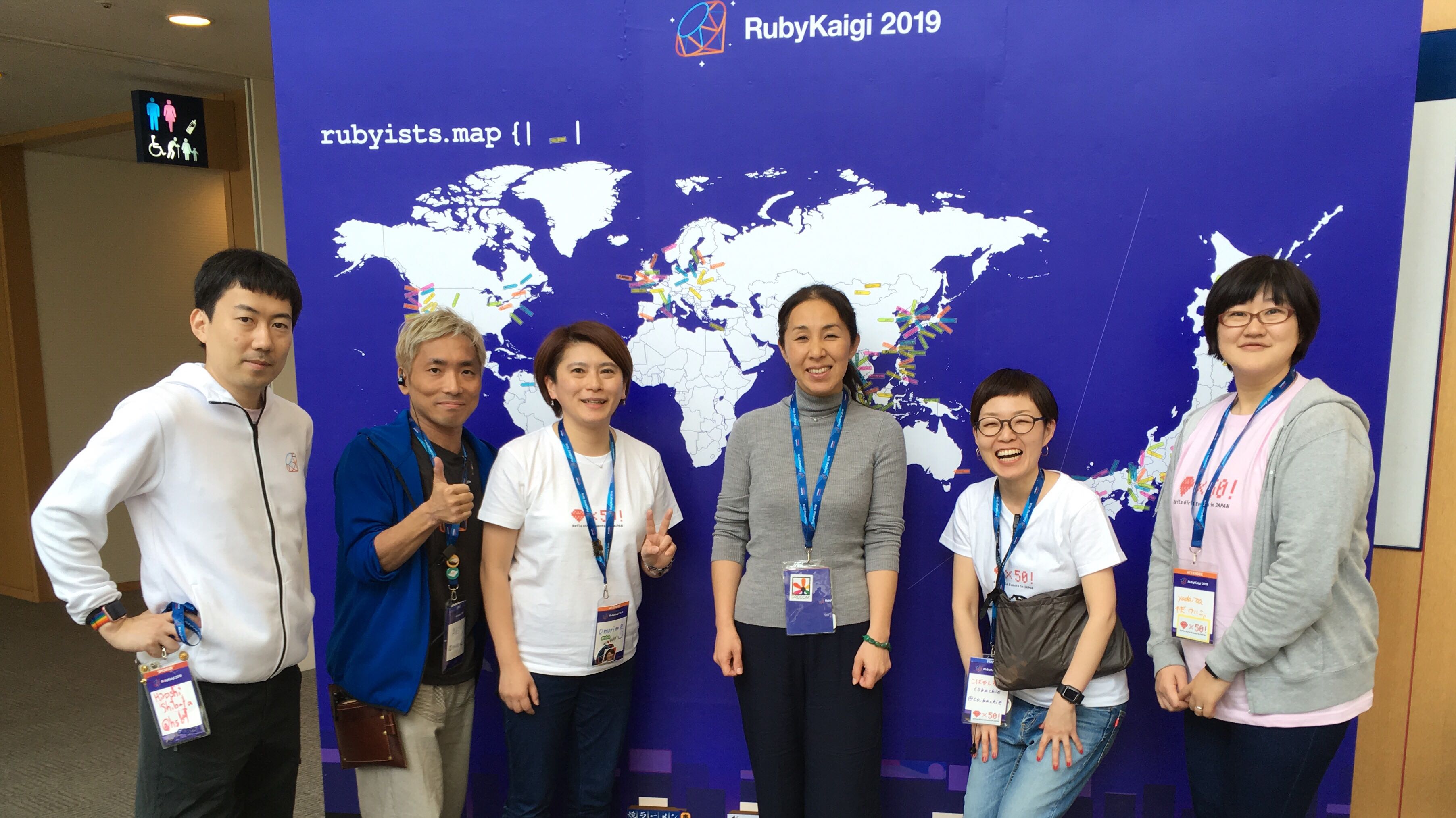 参加者の方々と年間スポンサーの方々