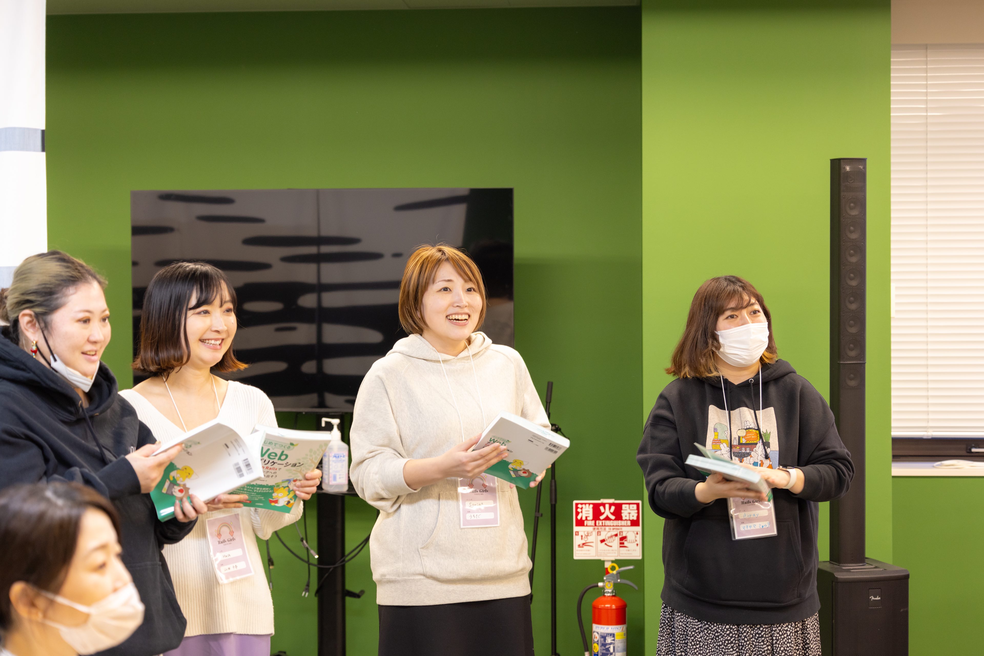 アフターパーティ