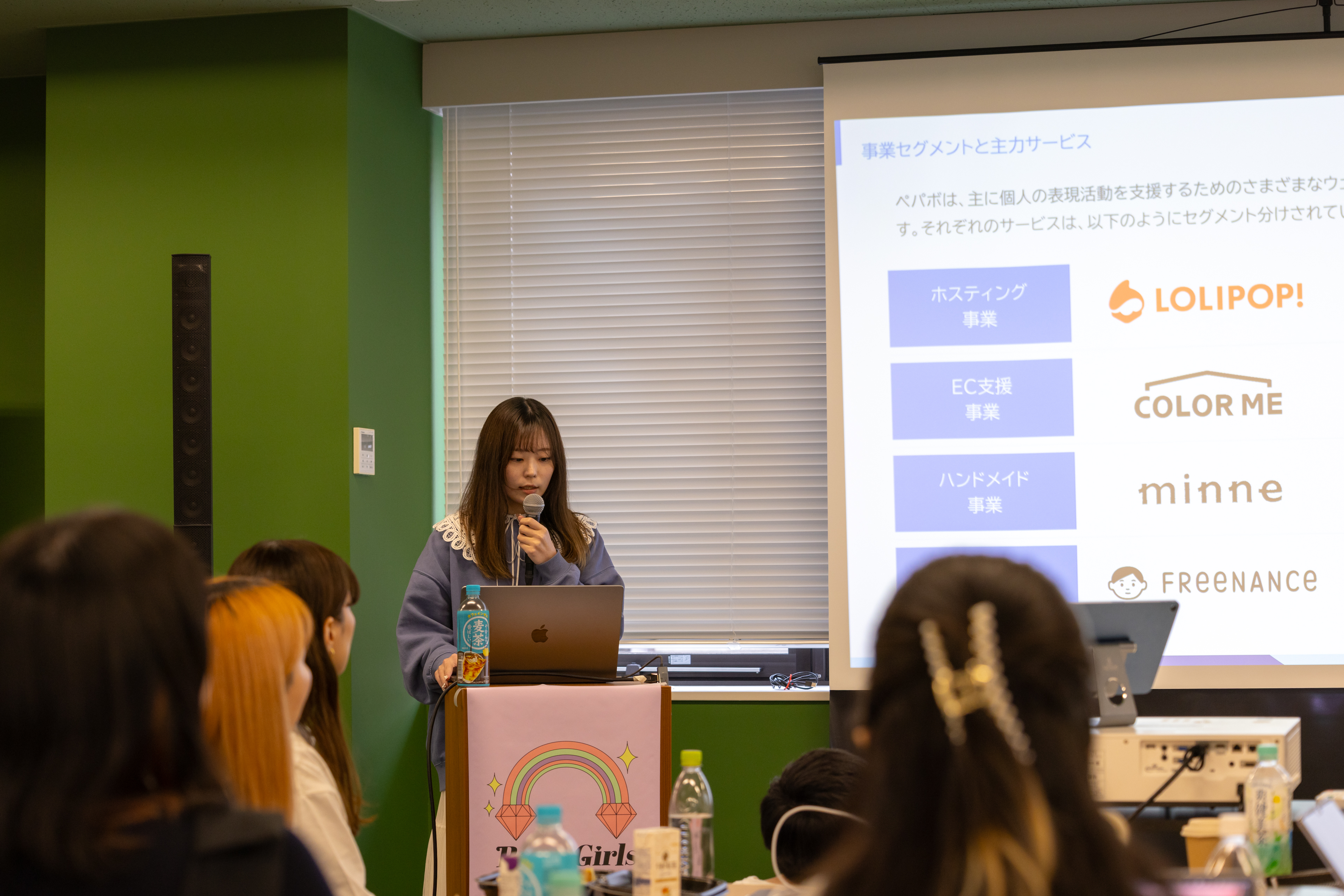 スポンサーLTの様子