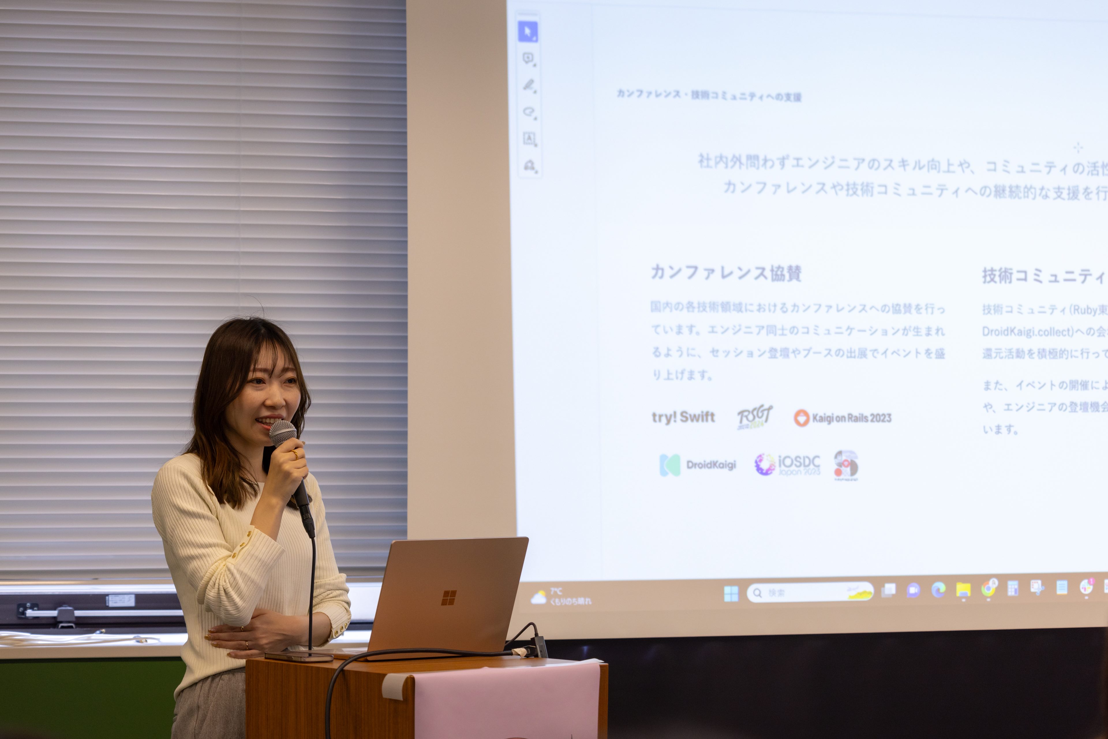 スポンサーLTの様子