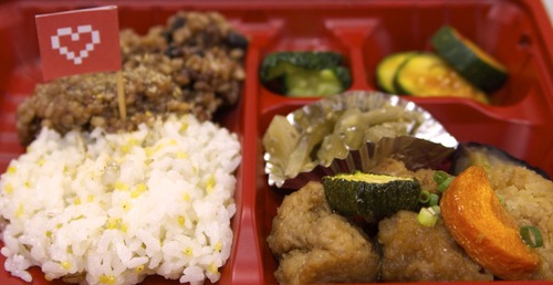 bento