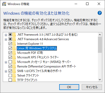 wsl install select wsl WSL install select wsl